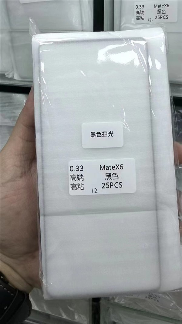 【本文结束】如需转载请务必注明出处：快科技责任编辑：振亭文章内容举报