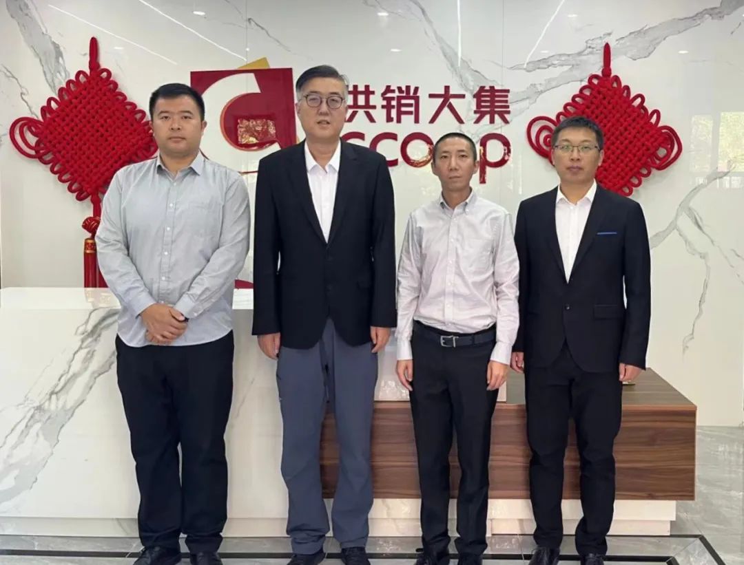 图：天津宁河大集茂产权交易工作组