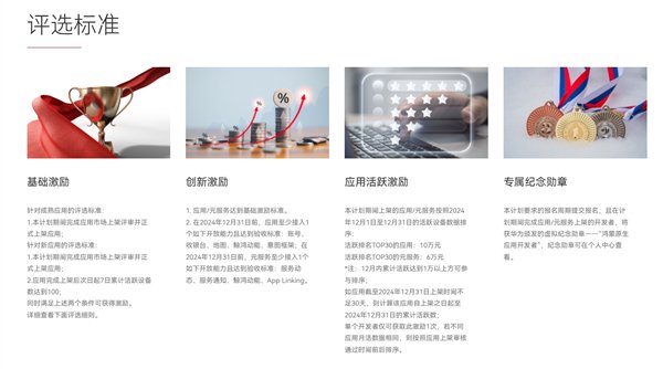 【本文结束】如需转载请务必注明出处：快科技责任编辑：建嘉文章内容举报