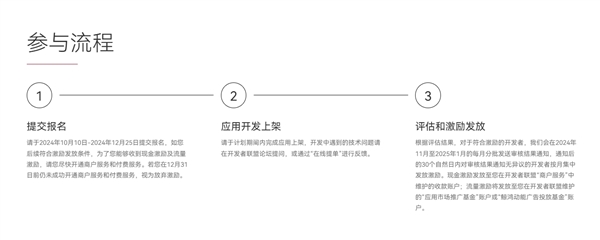 【本文结束】如需转载请务必注明出处：快科技责任编辑：建嘉文章内容举报