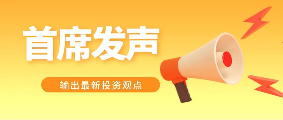 约1100字｜阅读时长约2分钟