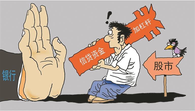 漫画：王建明